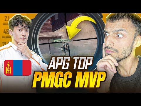 Reacting to APG TOP — The Universal MVP! PMGC 2025 MVP Next?