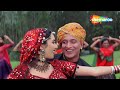 बनना रे बाघ में झूला घाल्या Ganga Ki Kasam Mithun Deepti