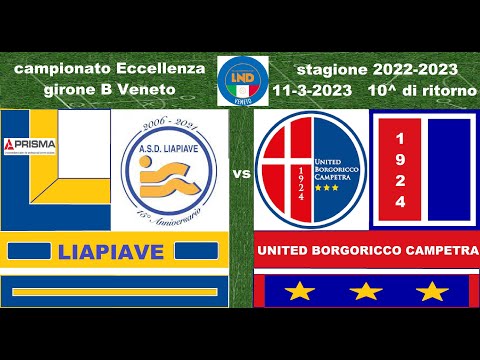 LiaPiave-United Borgoricco Campetra(11-3-2023)