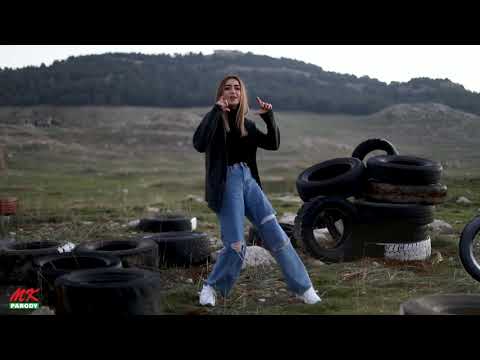 Lama Shreif Youmma Ana Li Rido 2021 لمى شريف يما أنا اللي ريدو