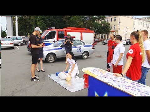 Акцыя ДАІ, МНС і "Чырвонага Крыжа" - "Бяспека на дарозе" видео