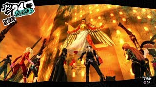 アニメに沿って実況！ペルソナ5 #56