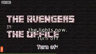 Disconnection Notice - Pupil (Karaoke)