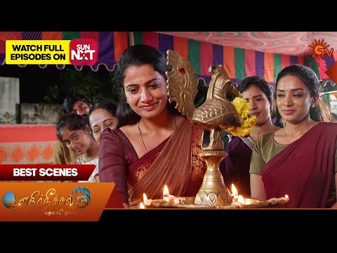 Ethirneechal Thodargiradhu - Best Scenes | 31 Dec 2025 | Tamil Serial | Sun TV