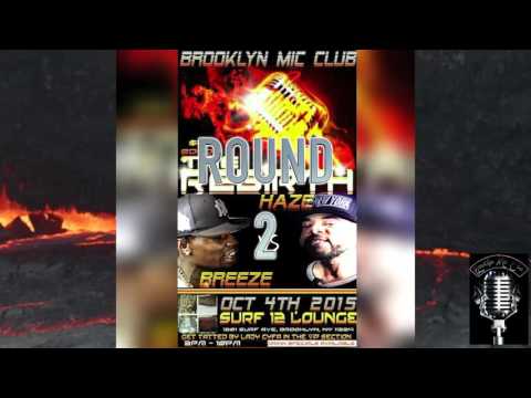 Breeze vs Haze Tha Gift