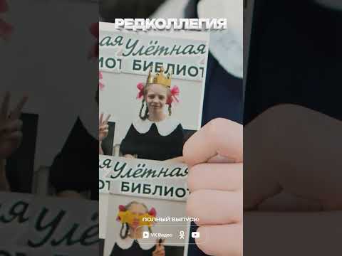 «Это уже не тихое место, где нужно только шептать»