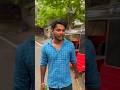 Pullingo Cricket Enna Song Da Edhu Cringevideos Comedy Pullingo Trending Tamil Funny