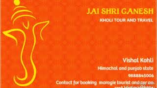 preview picture of video 'Kholi tour and travel discount online booking'