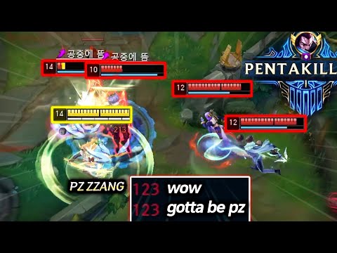SEASON 16 FIRST YASUO PENTAKILL