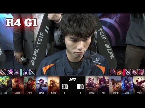 EDG vs OMG - Game 1 | Round 4 LPL Spring 2023 Playoffs | Edward Gaming vs Oh My God G1