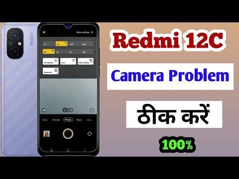redmi 12c camera problem solve / how to fix camera problem redmi 12c / redmi 12c camera setting