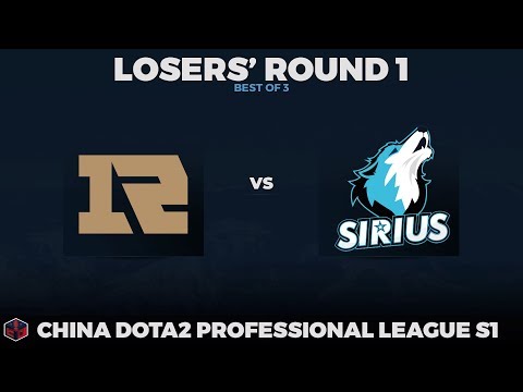 Royal Never Give Up vs Team Sirius Game 2 - CDL Season 1: Losers' Round 1