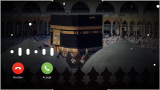 Download lagu Subhanallah Walhamdulillah Ringtone | Subhan'Allah Ringtone | Naat ringtone | Azaan Ringtone mp3 Download lagu Subhanallah Walhamdulillah Ringtone | Subhan'Allah Ringtone | Naat ringtone | Azaan Ringtone mp3