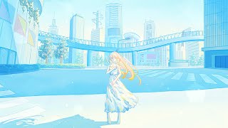 ぼくらについて / seiza feat.初音ミク