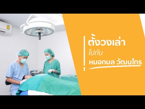 วิดีโอโป๊ฟรีกับสมาชิกหนุ่มสาว ถ้าอ่อนแอคือ Viagra ช่วยเหลือ