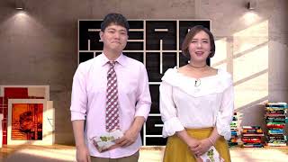 Download lagu 왕초보 영어 - 제638회 집이 텅 비어 보이네_#001 mp3