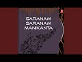Sakanam Saranam