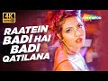 Full 4K Video Raatein Badi Hai Badi Qatilana Asambhav 2004 Priyanka Chopra Arjun Rampal
