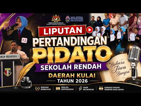 LIPUTAN PERTANDINGAN PIDATO GENERASI MADANI PERINGKAT DAERAH KULAI 2026