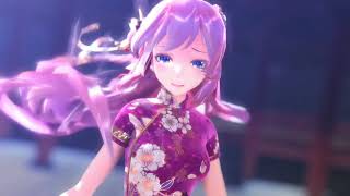 Download lagu Cita Citata - Goyang Dumang [MMD ver.] HD mp3