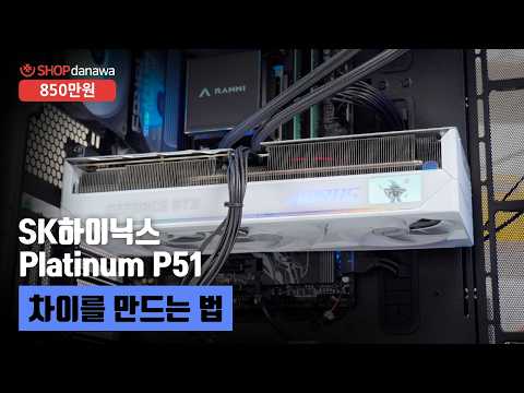 �üҴ� VERTEX GX-1200 GOLD Ǯ��ⷯ ATX3.1