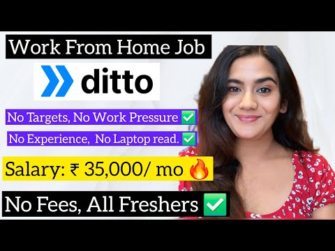 Октябрь 2025 г. Работа на дому онлайн для выпускников и студентов младших курсов.