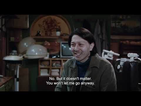 BIFF2023 Trailer l 강변의 착오  Only the River Flows l 아시아영화의 창