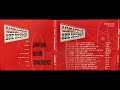 4 MANNISH JIVE YOU THE MAN 1996 Jekill And Jive Audio Sedative CORRECT RECORDS