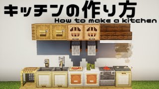 マイクラ ヘロブライン تحميل اغاني مجانا