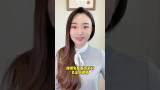 「分居一年才能离婚」到底指什么？