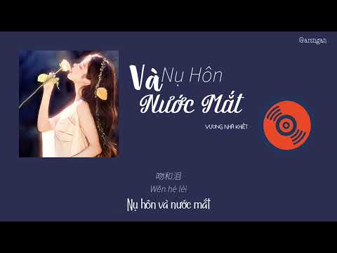 Thể hiện bởi Vương Nhã Khiết (tiếng Hoa)