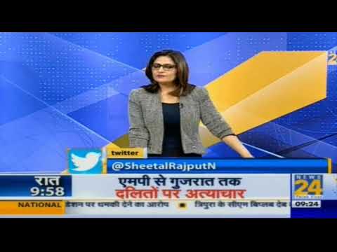 National News Center: कब रूकेगी शादी में फायरिंग ?