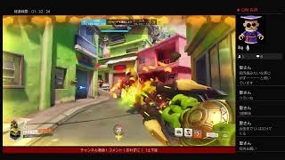 OW2 ランク  #OW2