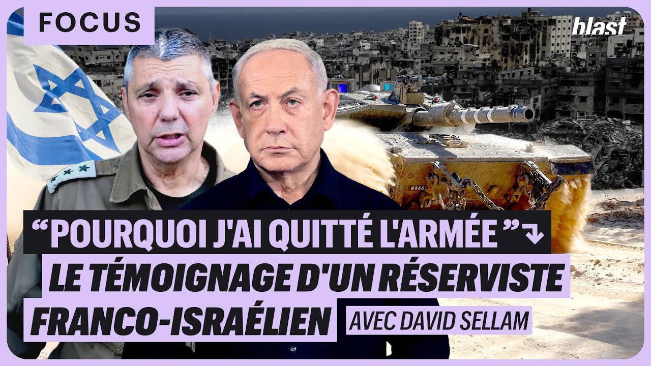 "POURQUOI J'AI QUITTÉ L'ARMÉE" : LE TÉMOIGNAGE D'UN RÉSERVISTE FRANCO-ISRAÉLIEN