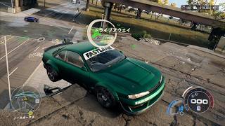 番外編⑥【NFS:UNBOUND】とうとう一銭にもならないフリースタントをやり始める暇人【実況プレイ】