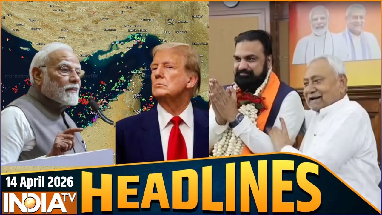 11 PM Headlines : ट्रंप ने 40 मिनट की मोदी से फोन पर बात | Modi-Trump On Hormuz | Samr