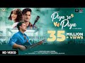 Piya Re Piya (Official Video) | Asim Riaz | Adah Sharma,Yasser D, Rashid  | New Dhanumusic Song 2023