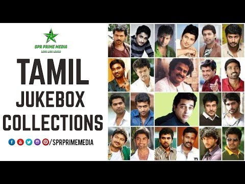 Tamil Songs HD - SPR Prime Media Collections