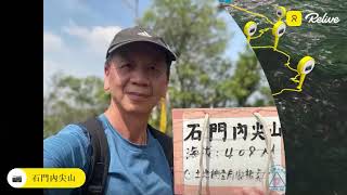 2021/04/29～土城火焰山