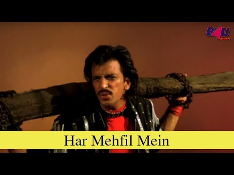 Poster har mehfil me