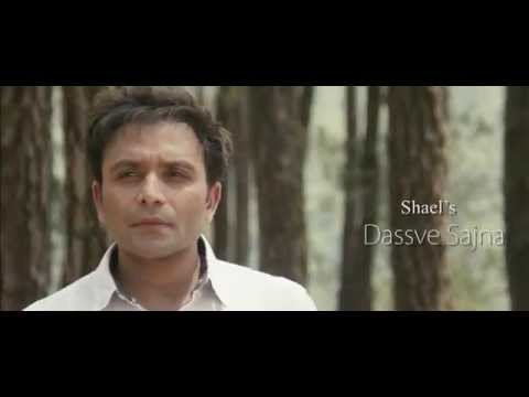Dasve Sajnaa..._ 20 Second Teaser (((Shael Official)))