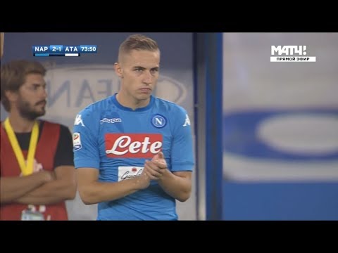 Marko Rog vs Atalanta (27/08/2017) HD 720p 60p