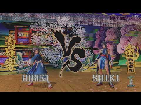 SAMURAI SHODOWN - Hibiki VS Shiki