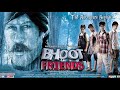 Bhoot And Friends Full Movie Tamil Dubbed Elamparithi