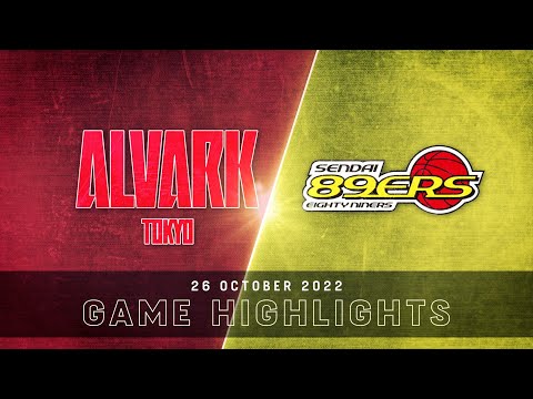Alvark Tokyo vs. Sendai 89Ers - Game Highlights