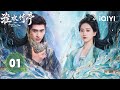 【Multi | FULL】EP01Love at First Sword, She Lost Hair But Won His Heart | Love in Pavilion淮水竹亭 |iQIYI