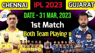 IPL 2023 | CSK vs GT Comparison 2023 | CSK vs GT Playing 11 2023