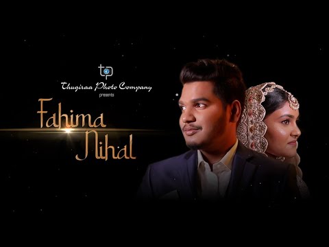 FAHIMA + NIHAL | ENGAGEMENT | CINEMATIC VIDEO | THUGIRAA PHOTOCOMPANY