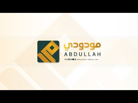 🔴 [LIVE] Jama'ah Bertanya Ustadz Menjawab - Ustadz Maududi Abdullah, Lc حفظه الله تعالــــــ
