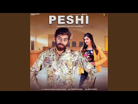 Peshi — watch video